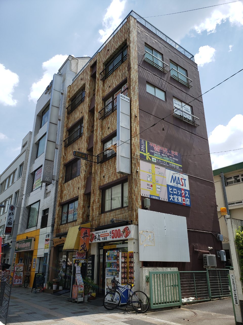 大宮駅店舗の紹介
